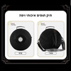 סולדרם™ – כלי נגינה נייד להרמוניה, רוגע ותרגול אישי