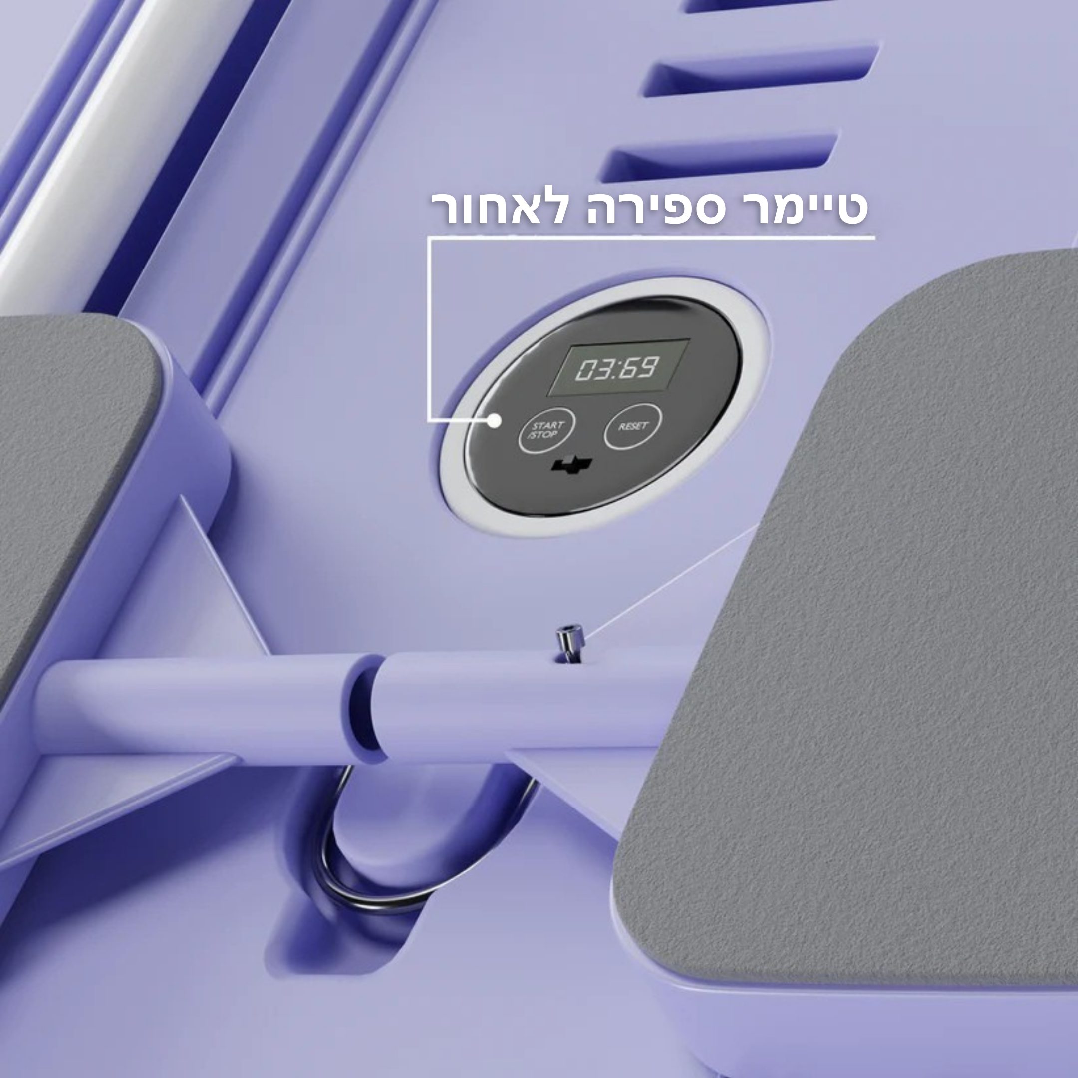 סקאלפטפיט™ – מערכת אימון ביתית לפיסול וחיטוב מלא