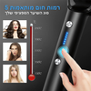 סטרייטלוק™ – מברשת יונית לשיער חלק, מבריק וללא פריז