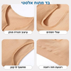 קרופפיט™ – טופ מחטב לנוחות, תמיכה והגדרה נקייה