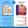 TLOPA™ - סטיק מיצוק והצערה בארס דבורים ובוטוקס טבעי