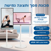 פלקסימאונט™ – עגלת מסך מסתובבת עם מדף וארגון פנימי חכם