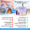 LOVILDS™ – ג׳ל טבעי להקלה מהירה בכאבים ושיקום תנועתיות