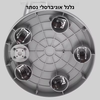 פלקסימאונט™ – עגלת מסך מסתובבת עם מדף וארגון פנימי חכם